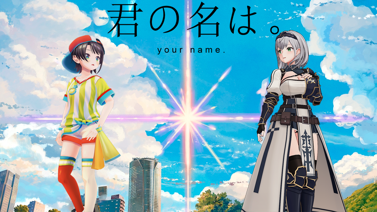 Kimi no Na wa (Your Name) - Hololive MMD Thumbnail by DazNeko on DeviantArt