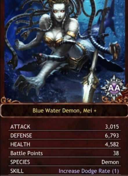 Blue water demon, mei - LEAKED