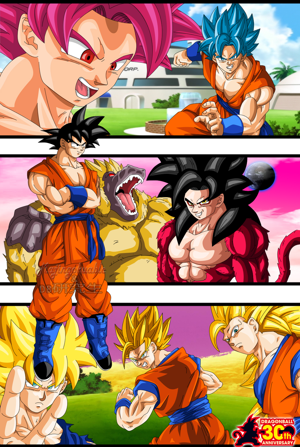 Dragon ball Multiverse - Into the Gokuverse by DragonGotico423 on DeviantArt