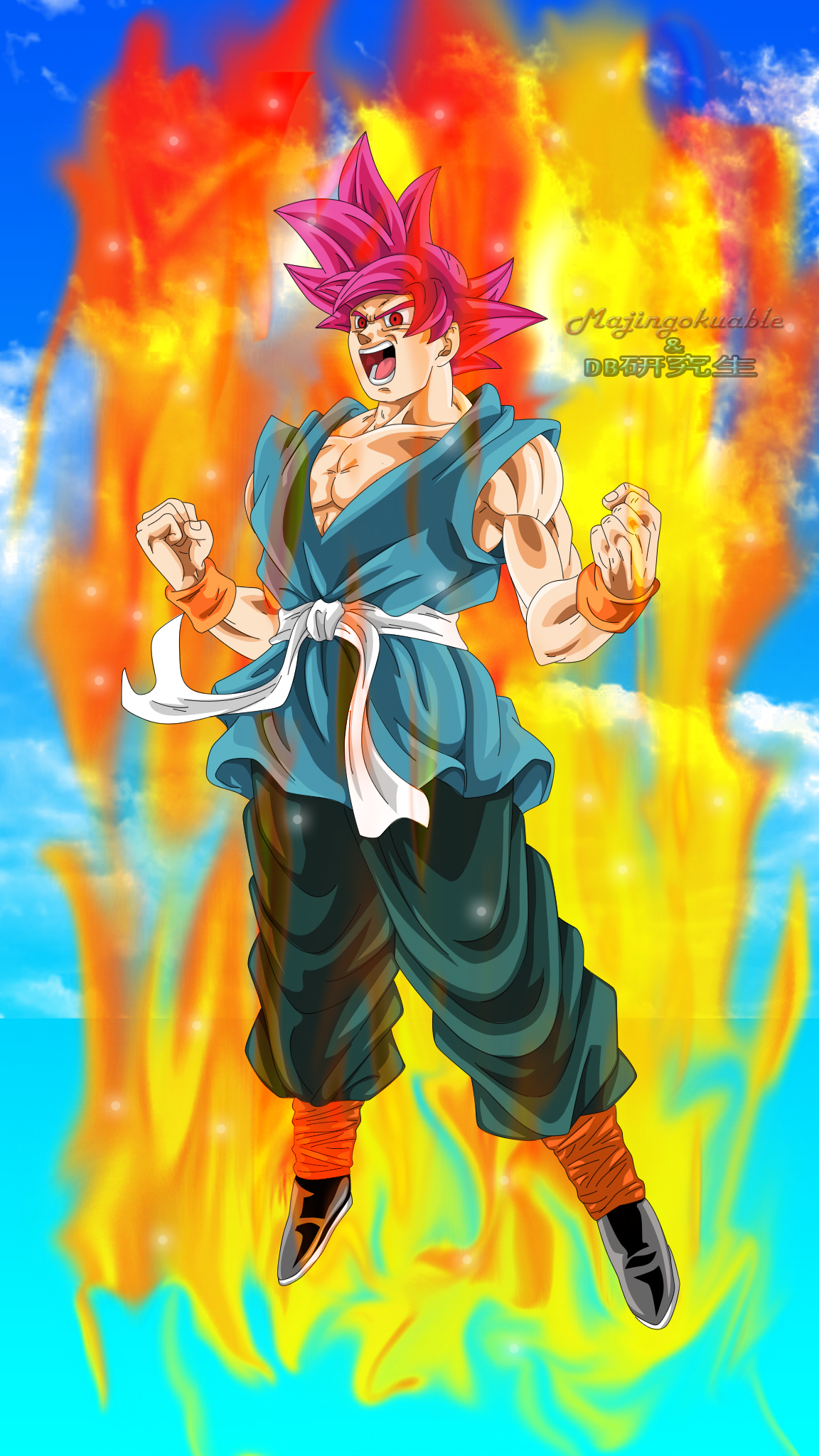 Majin Goku SSGSS addon - ModDB