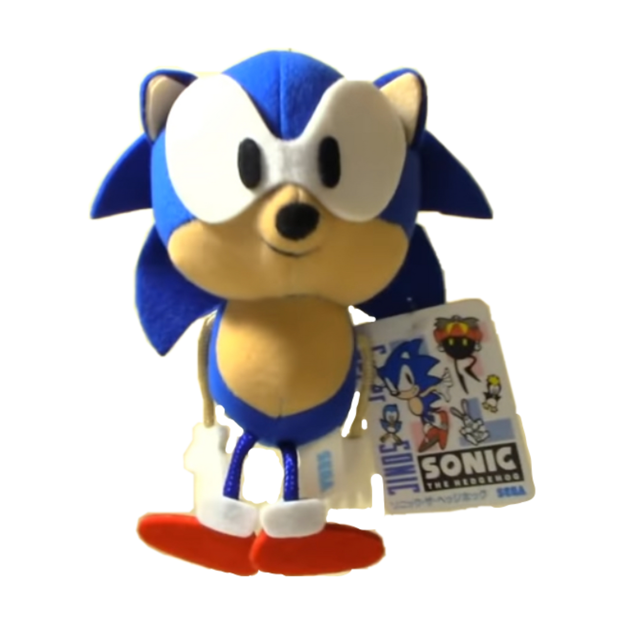 Stringy on sale sonic plush