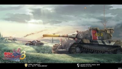 Valkyria Chronicles Wallpapers (3)