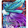 Legendary Walking Wake Pokemon Card Art Custom