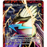 Legendary Raging Bolt Pokemon Card Custom