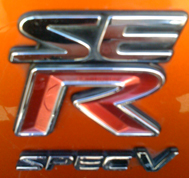 SPEC V BADGE