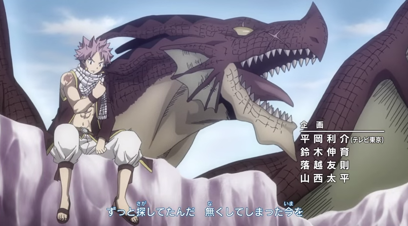 Fairy Tail Opening 19 By Natsu On Deviantart Fairy Tail Opening 19 By Natsu On Deviantart