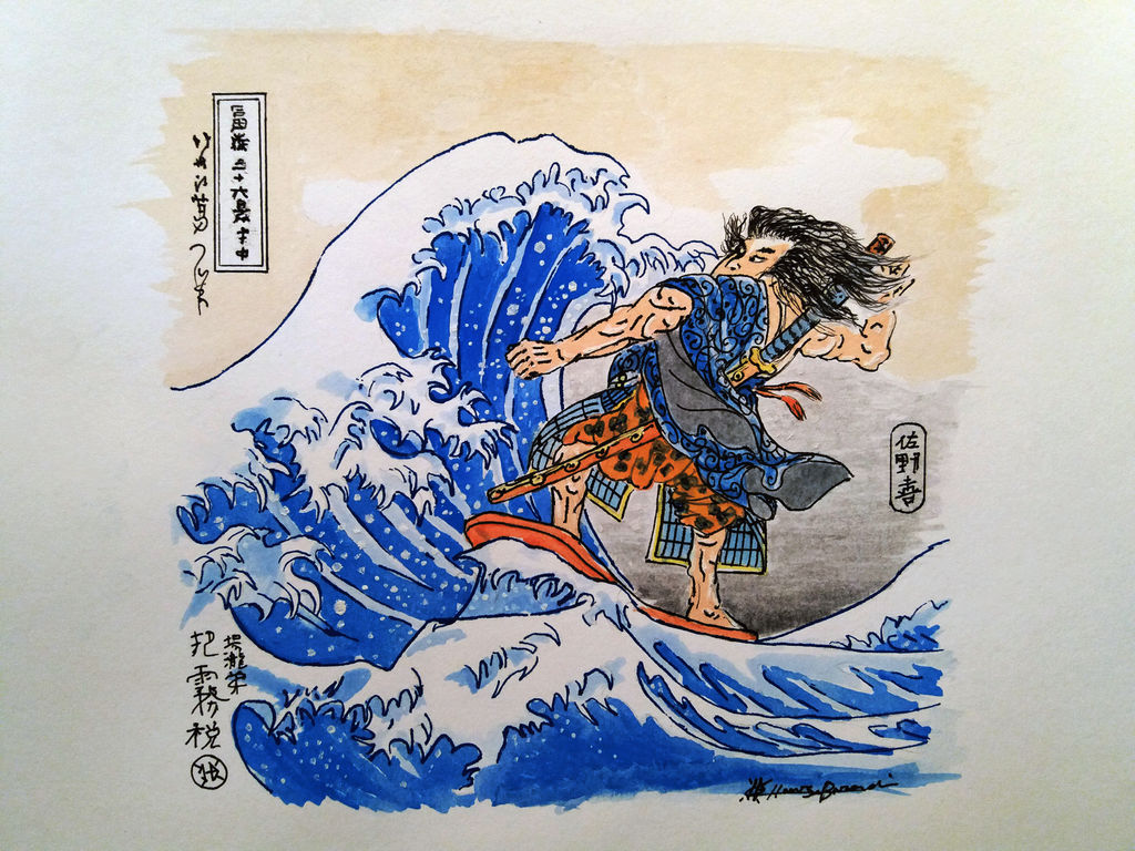 R.A.D.L.S. :le surfeur de la grande vague kanagawa by HBXcreations on  DeviantArt