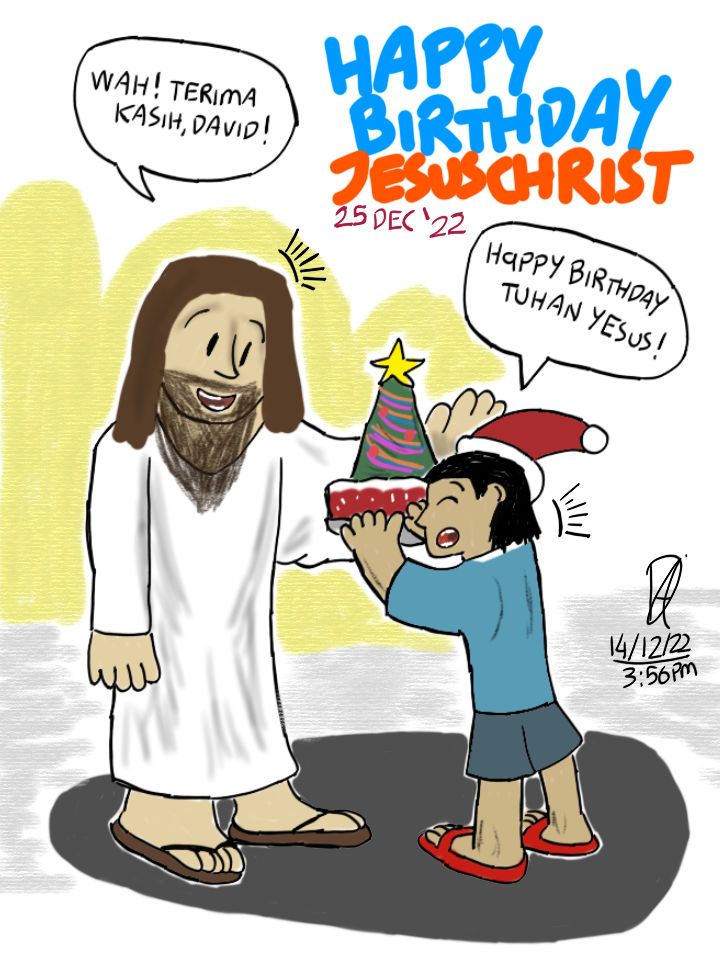 Happy Birthday Jesus Christ By W3R3WOOF4 On DeviantArt happy-birthday-jesus-christ-by-w3r3woof4-on-deviantart