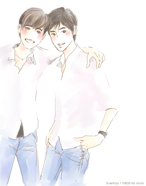 Homin in anan