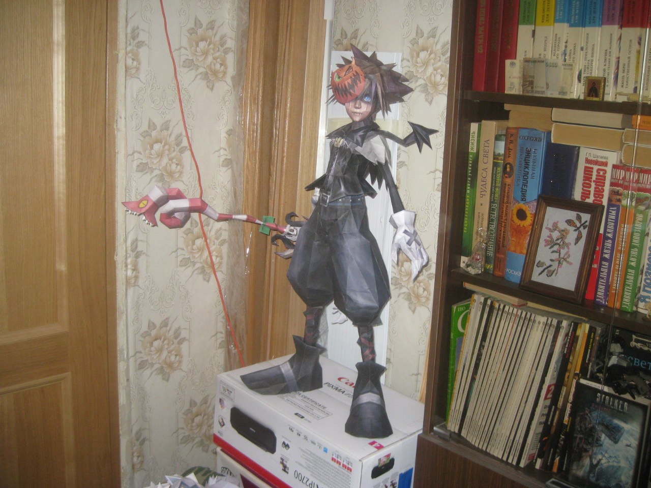 Halloween town sora papercraft