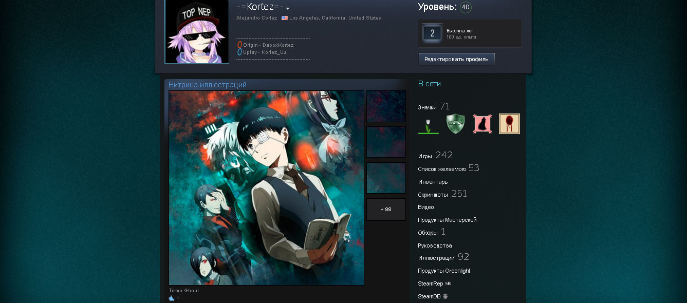 Best Animation Steam Profile Backgrounds 