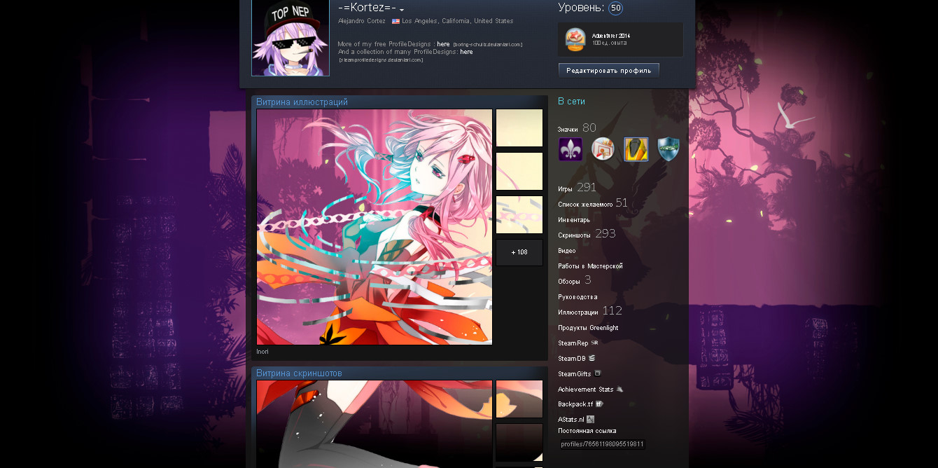 Chinatown  Steam Profile Design by Boring-Schultz on DeviantArt