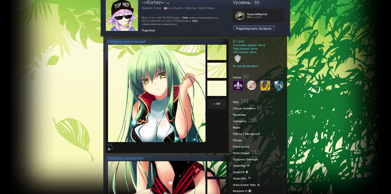 Clannad Themed Steamprofile Design by yolokas on DeviantArt