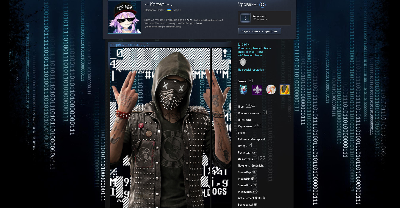 Wrench  Steam Profile Design by Boring-Schultz on DeviantArt