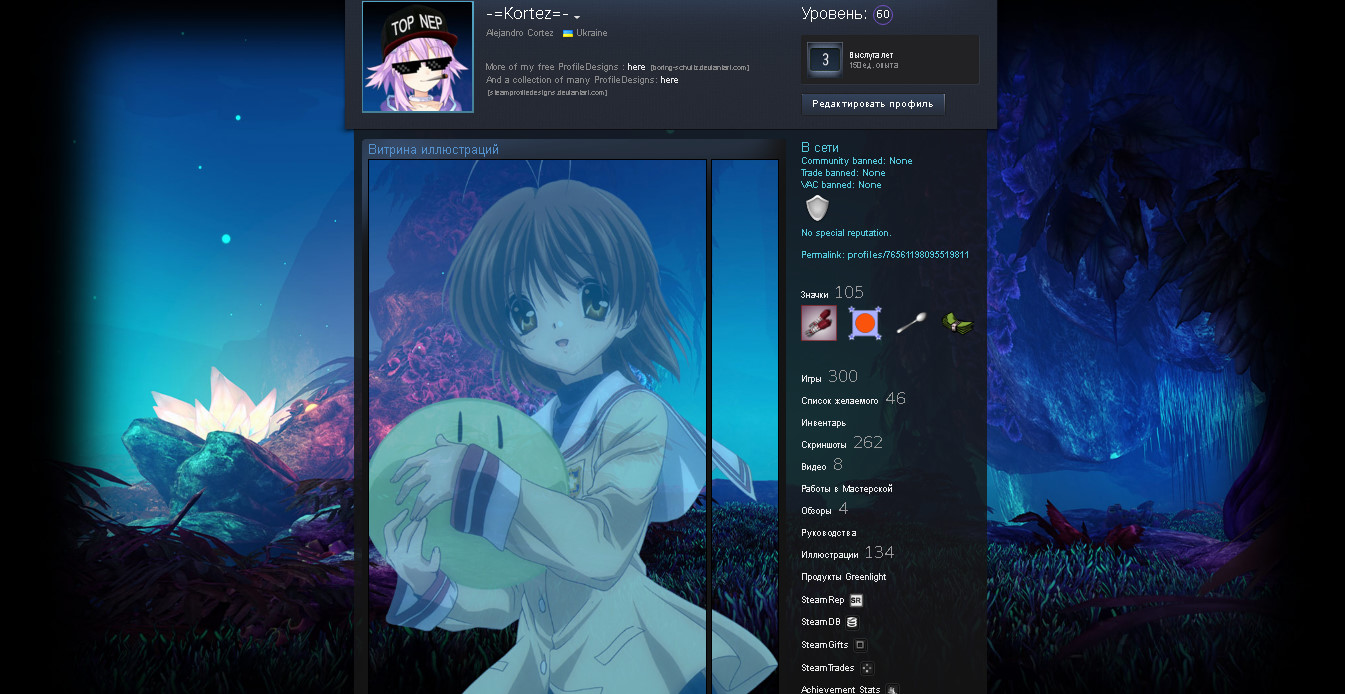 Best Animation Steam Profile Backgrounds 