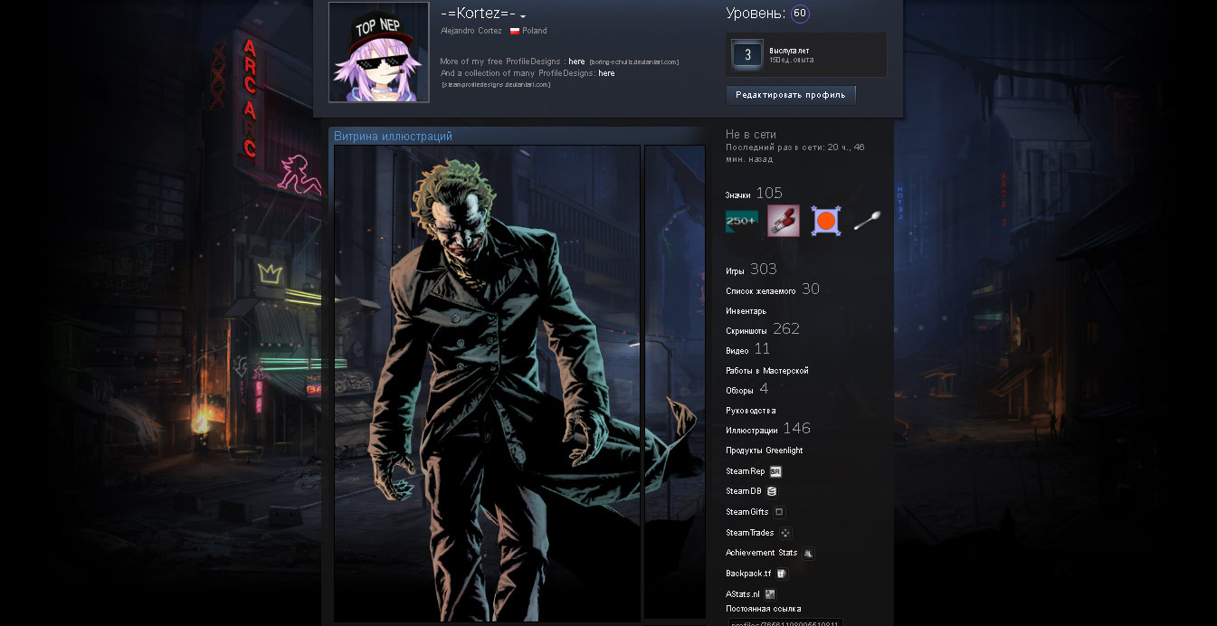 Joker steam background (animated) by Ivpavik on DeviantArt