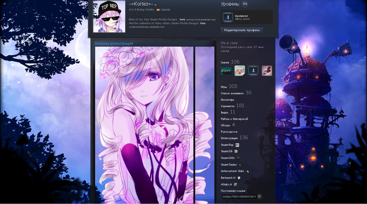 Best Steam Anime Profile Backgrounds At Anna Octoman Blog best-steam-anime-profile-backgrounds-at-anna-octoman-blog