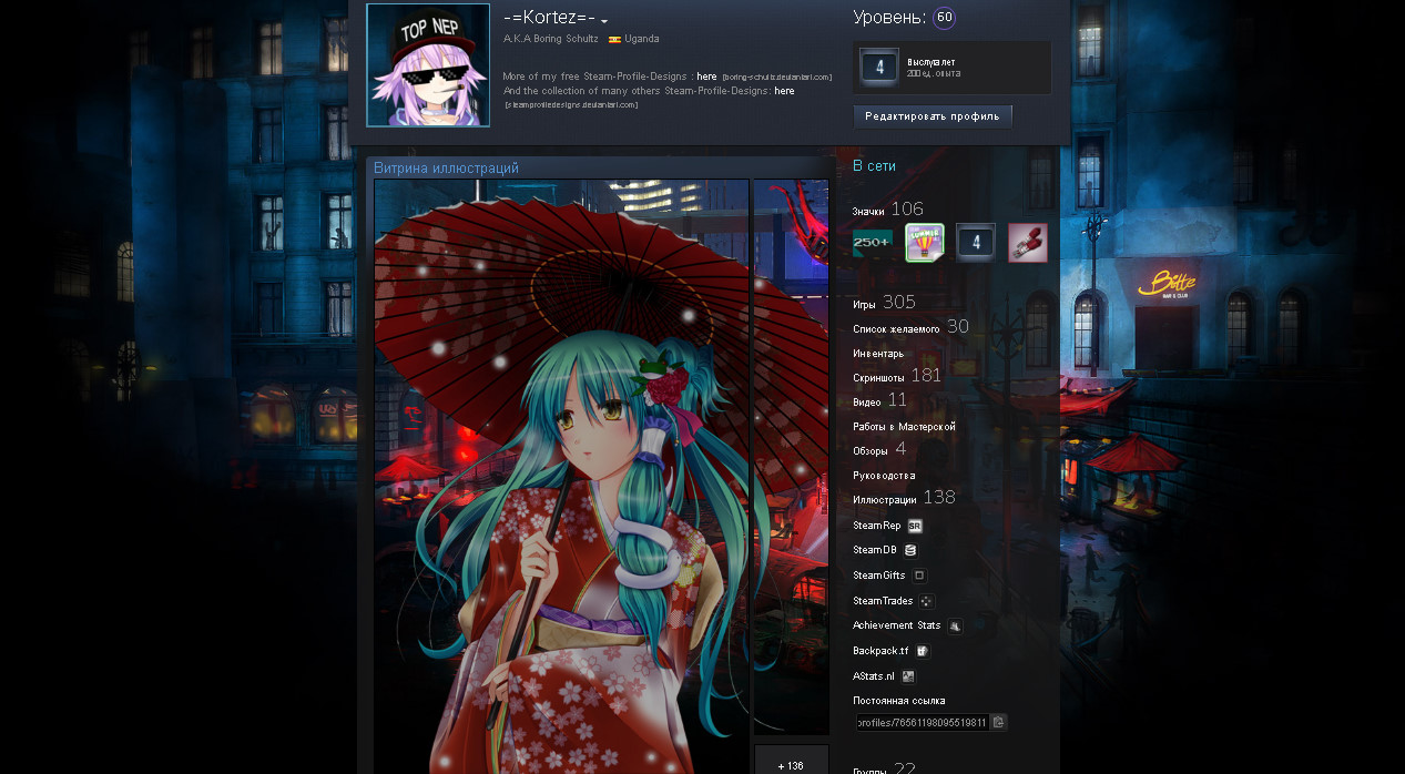 Chinatown  Steam Profile Design by Boring-Schultz on DeviantArt