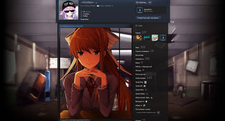 Just Monika | Steam Profile Design