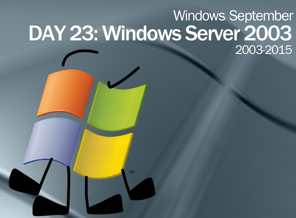 Windows Server 2003 Wallpaper