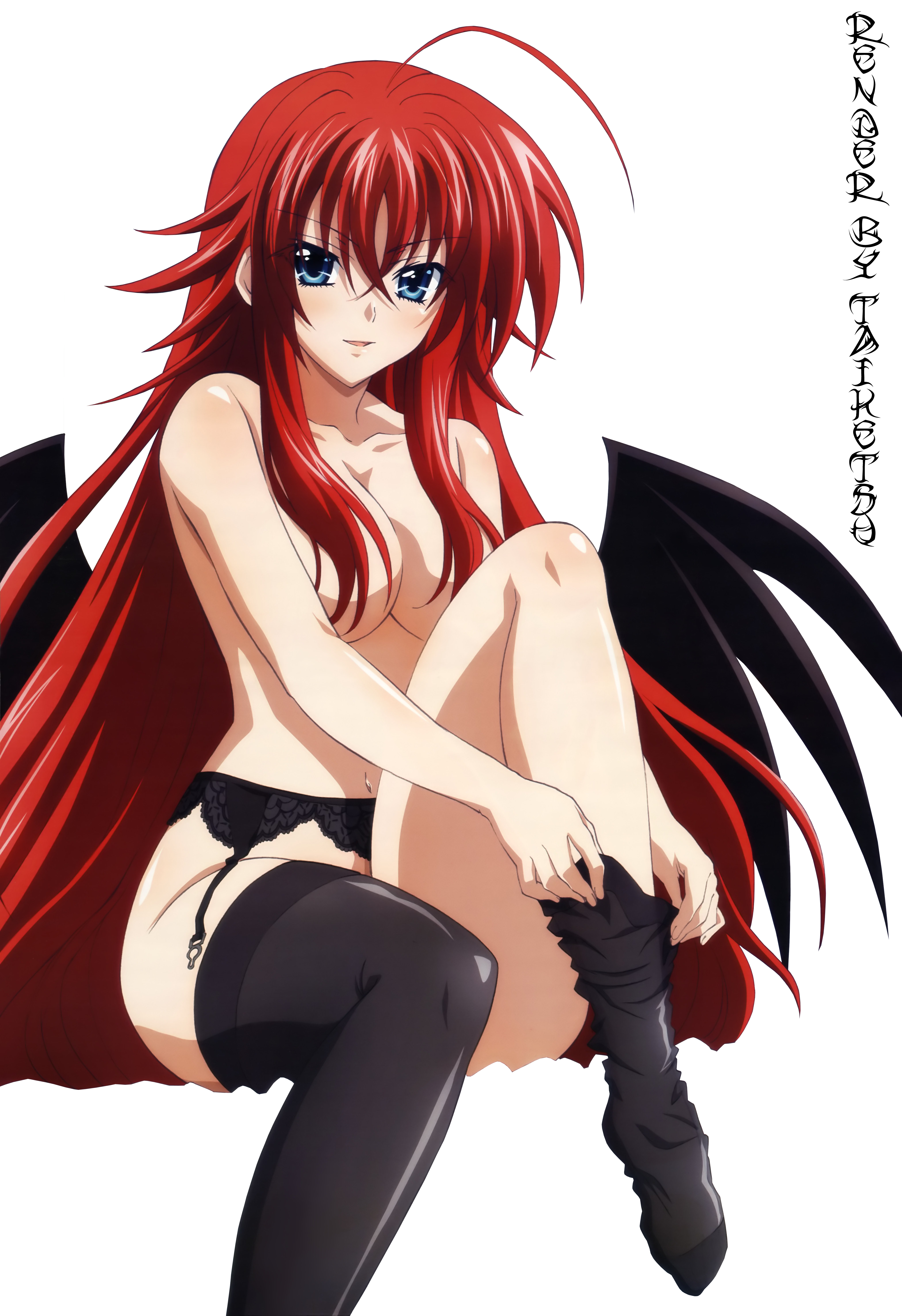 Rias Gremory