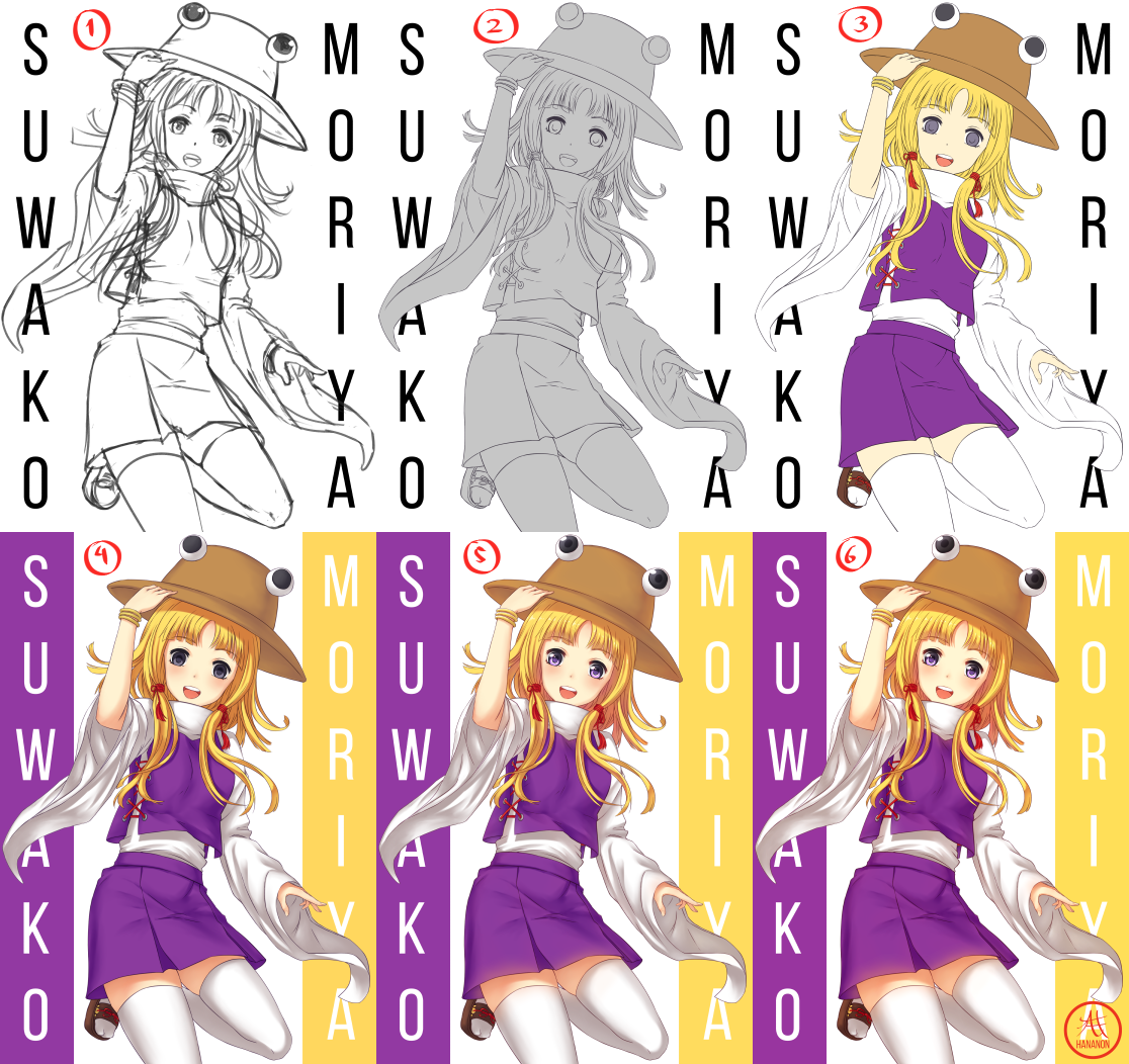 Suwako Moriya (STEP BY STEP)