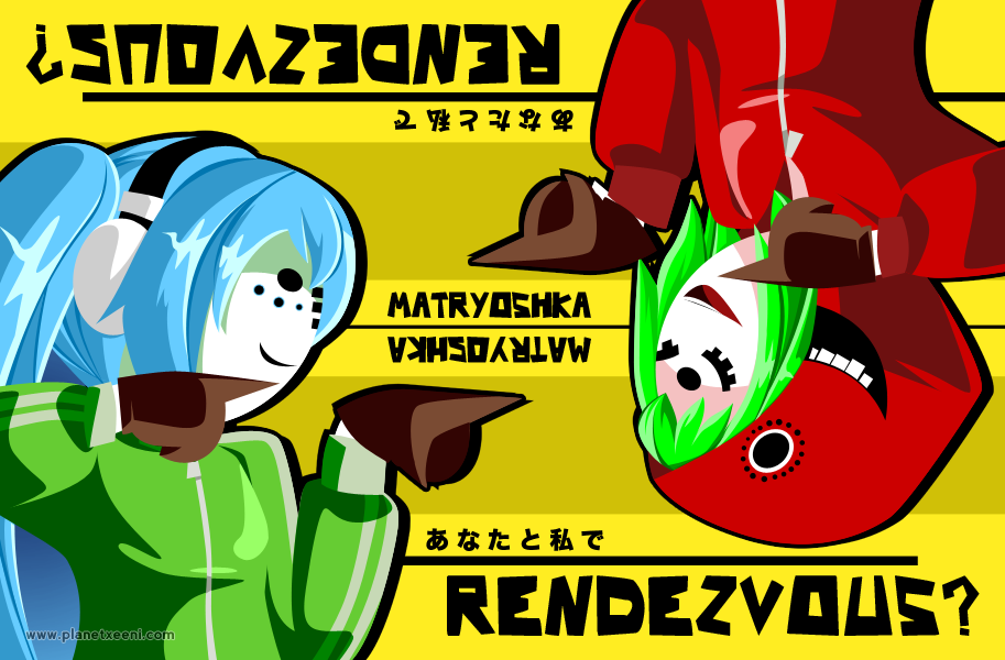 Matryoshka