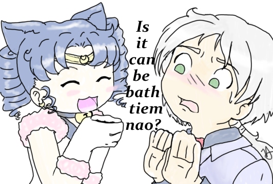 bath tiem nao