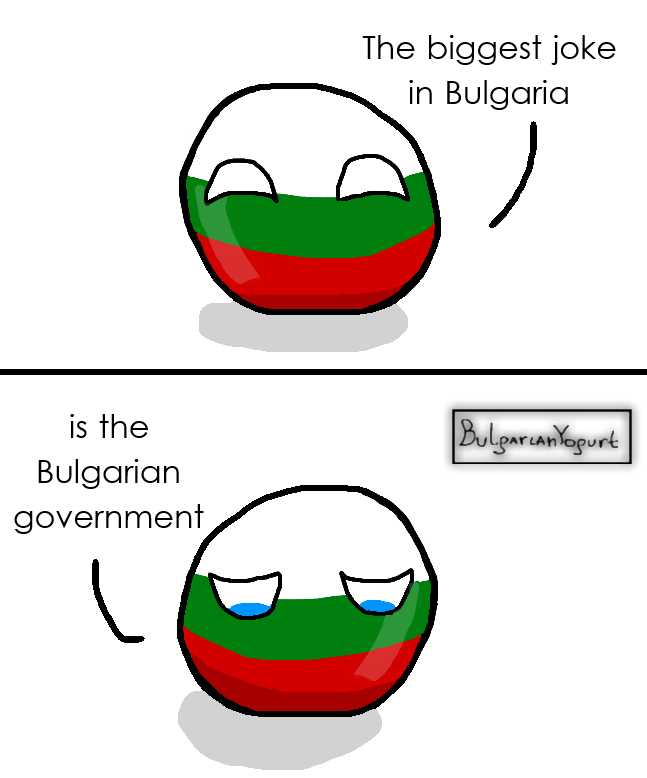 The Bulgarian joke.