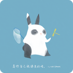 001/100 by dawnstail