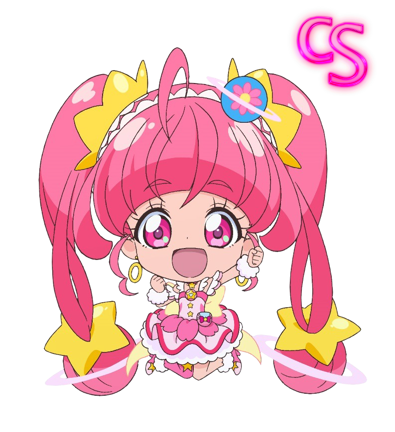 Chibi Star Rounded Chibi Star by fenixfairy2 on DeviantArt