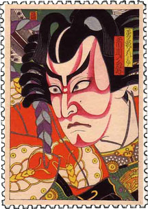 Kabuki Ukiyo-e XL Stamp