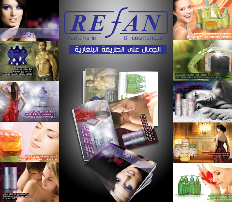 Refan catalog by AhmedespaniADesign on DeviantArt
