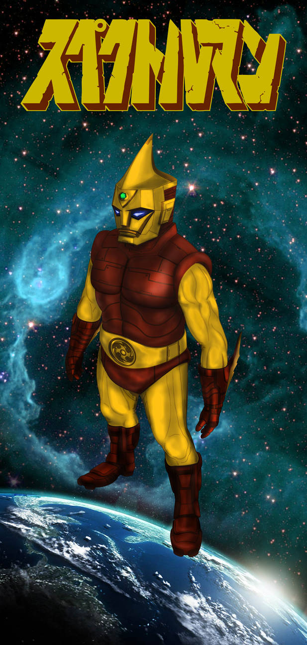 Spectreman Redesign by Minuzzi on DeviantArt