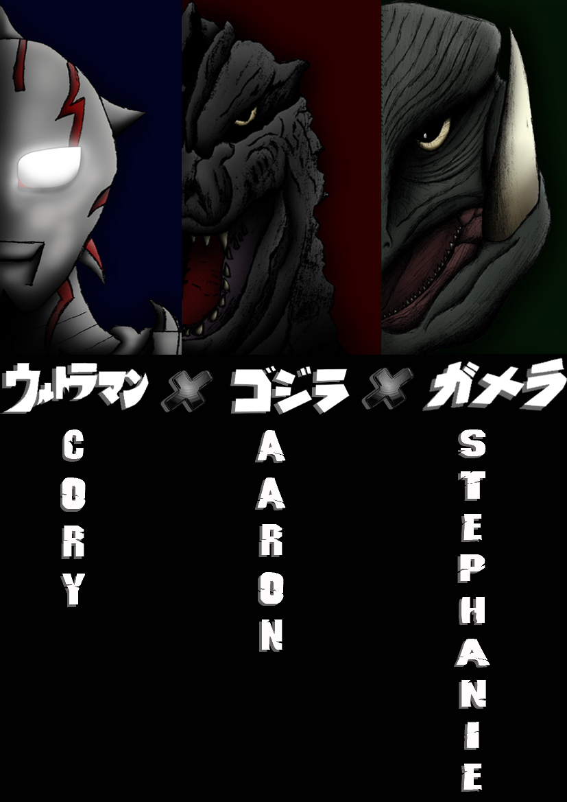 Ultraman X Godzilla X Gamera By Gojigirl On Deviantart Ultraman X Godzilla X Gamera By Gojigirl On Deviantart