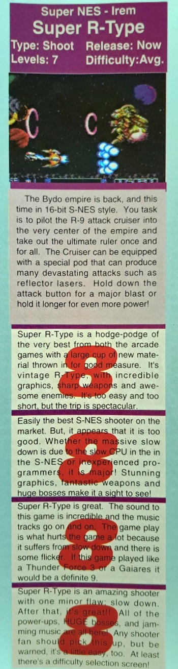 EGM Super R-Type Review by AverageDash on DeviantArt