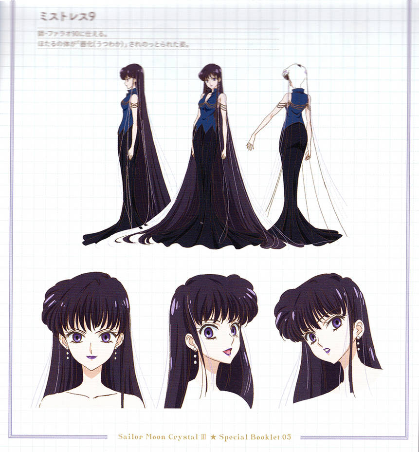 Mistress 9 Smciii Settei By Magic Girl Resources On Deviantart Mistress 9 Smciii Settei By Magic Girl Resources On Deviantart