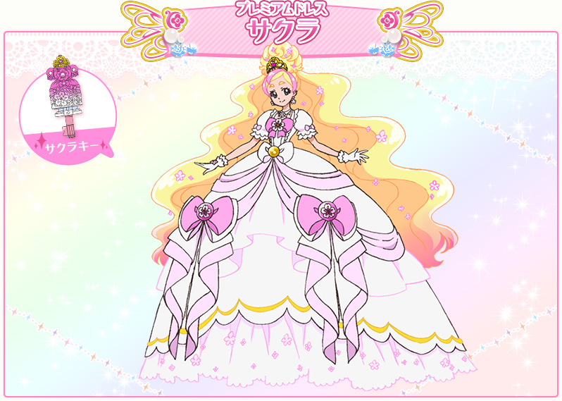 Cure Flora Premium Sakura Settei By Magic Girl Resources On Deviantart Cure Flora Premium Sakura Settei By Magic Girl Resources On Deviantart