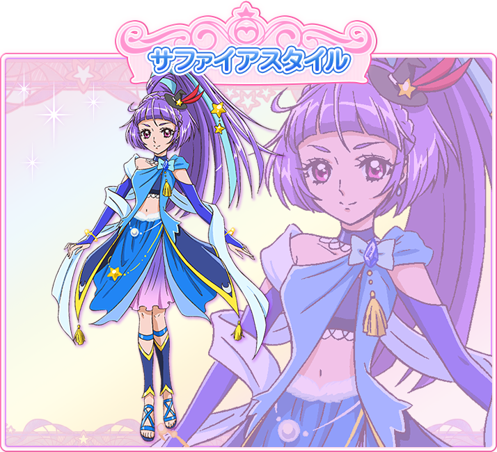 Cure Magical Sapphire Style Settei By Magic Girl Resources On Deviantart Cure Magical Sapphire Style Settei By Magic Girl Resources On Deviantart