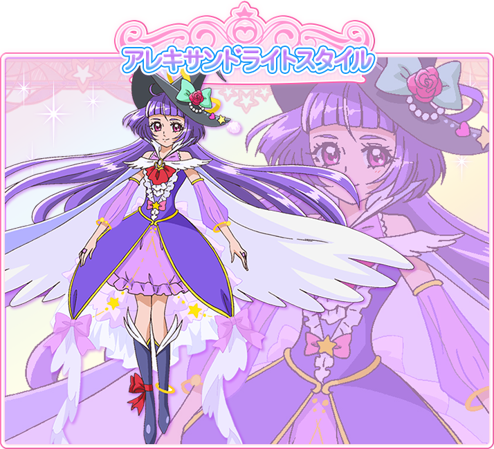 Cure Magical Alexandrite Style Settei By Magic Girl Resources On Deviantart Cure Magical Alexandrite Style Settei By Magic Girl Resources On Deviantart