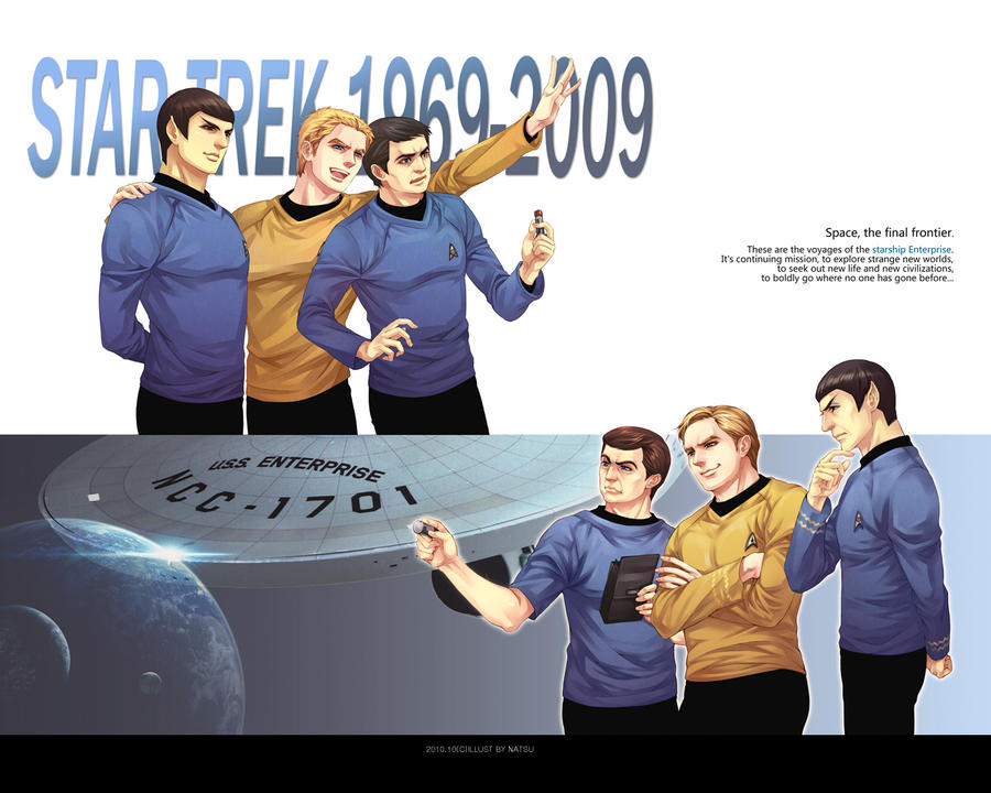 Star Trek-wallpaper of OT3 by Athew