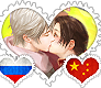 RoChu OTP Stamp