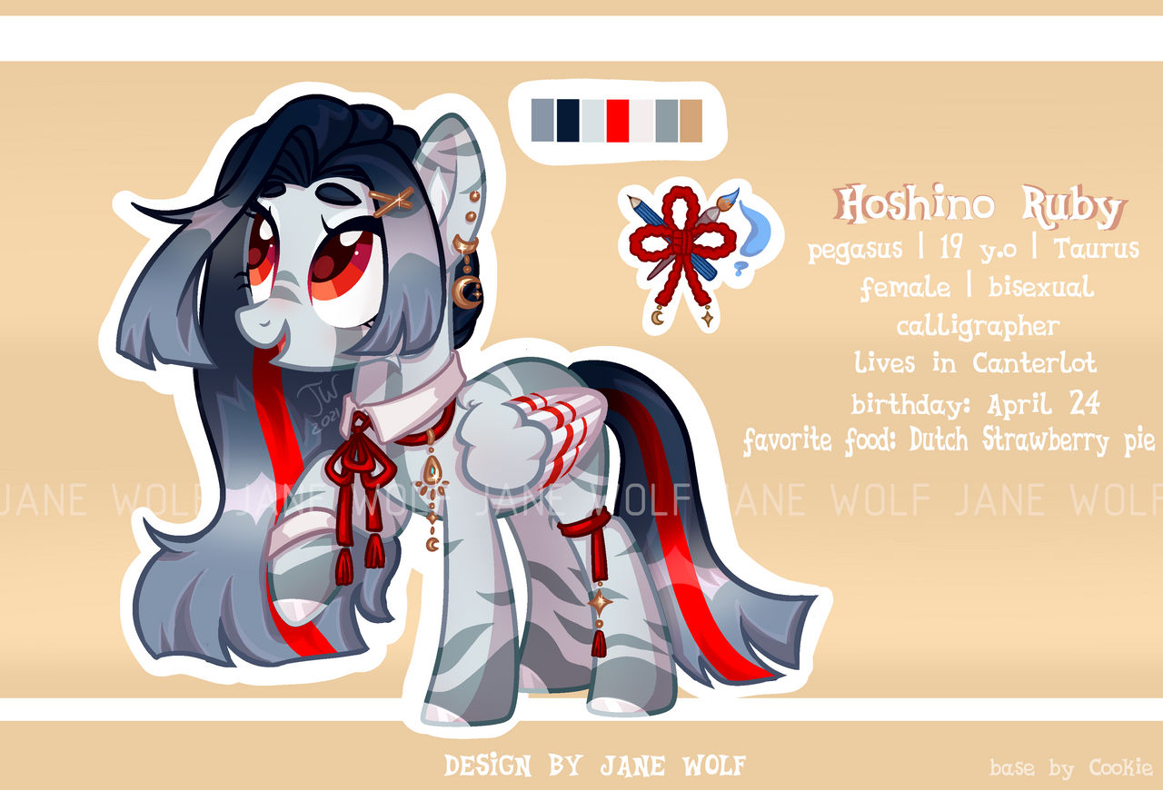 MLP oc by janewolff on DeviantArt