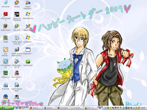 Desktop Screenshot