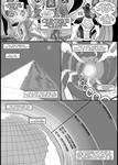 GAL 50 - The Pyramids' Other Secret 6 - p14 by martin-mystere