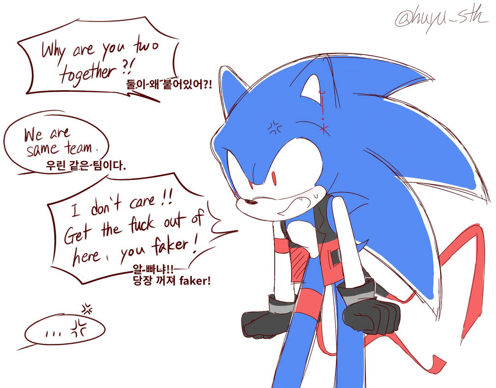 Sonic.exe(4/4) by huyuSTH on DeviantArt