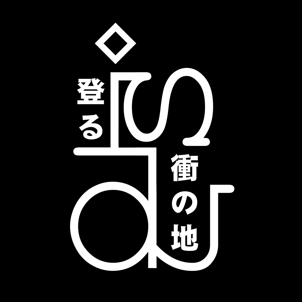 Idonus by Idonus on DeviantArt