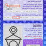 Pixel Ramadan Greeting Tutorial P1