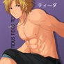 MuscleUp - Tidus