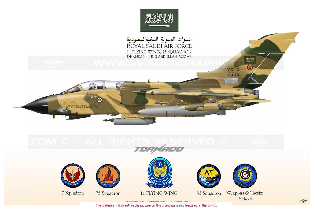 Hq Rsaf Riyadh RSAF by saudi6666 on DeviantArt